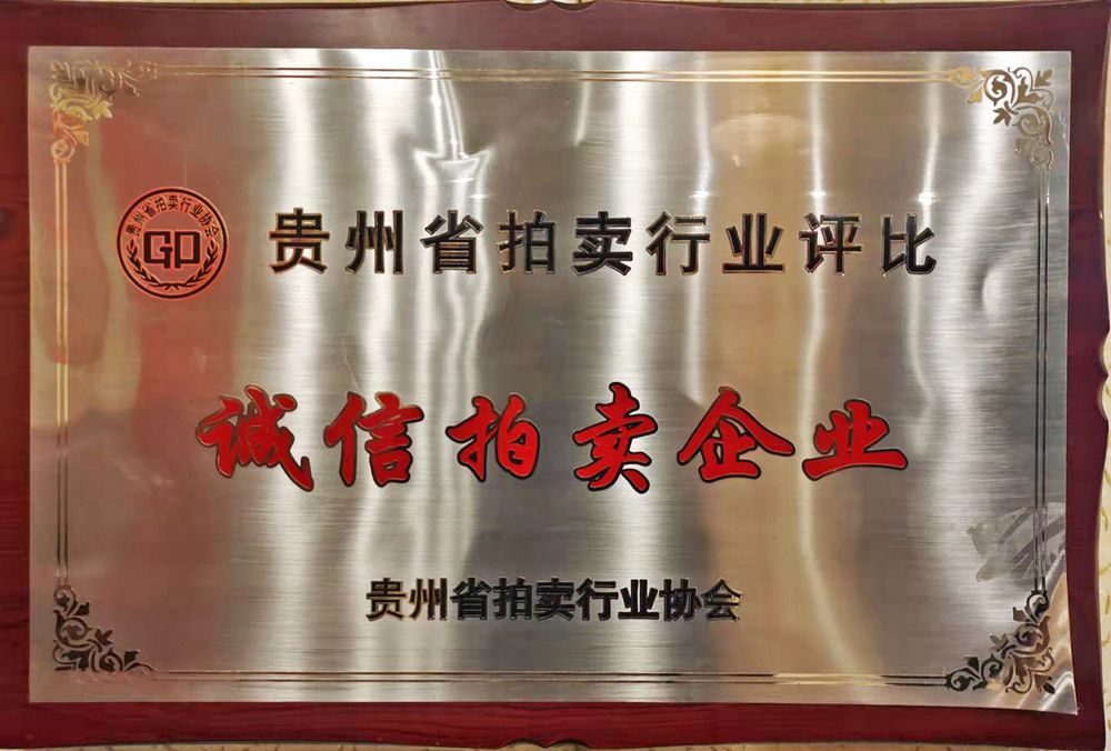 �o(w��)�����_(k��i)�əC(j��)�Y�|(zh��)�C��